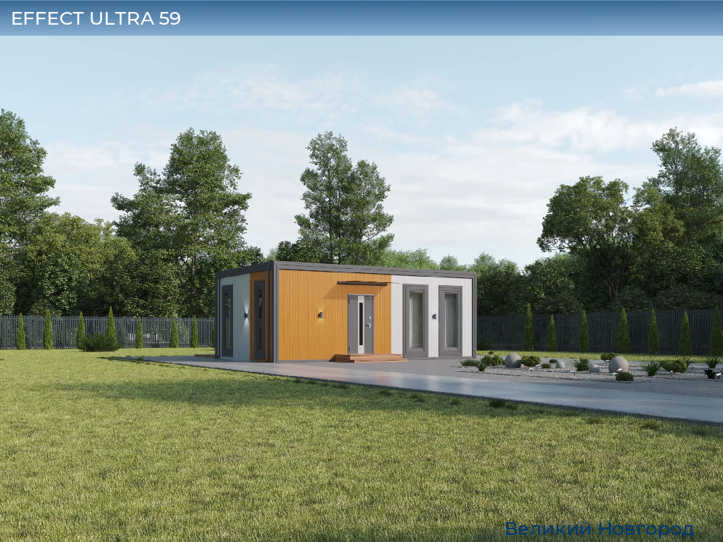 EFFECT ULTRA 59, vnovgorod.doorhan.ru